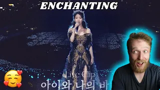 NEW IU FAN REACTS TO '아이와 나의 바다(My sea)' Live Clip - IU(아이유) - IU REACTION! #iulivereaction #iumysea