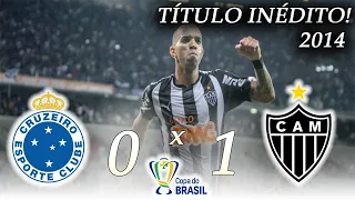 Cruzeiro 0 x 1 Atlético MG ● Final Copa do Brasil 2014 ● Melhores Momentos