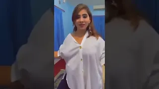 Hina Pervez butt Leaked video #short #leakVideo
