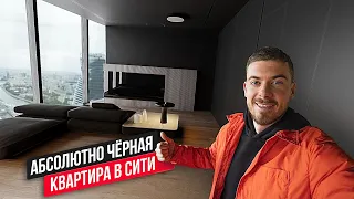 Review of Black Apartment in Moscow City for $1,500,000