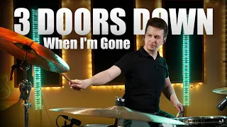 3 Doors Down - When I'm Gone (drum cover) | Школа барабанов Нижний Новгород