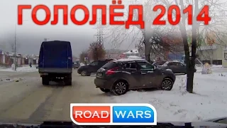 Car Crash Compilation October (23) 2014 Подборка Аварий и ДТП Октябрь 18+ 24.10.2014