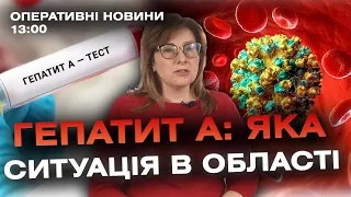 Оперативні новини Вінниці за 31 жовтня 2023 року, станом на 13:00