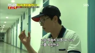 Runningman(런닝맨) Ep.155 #25(8)