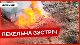 ⚰️ПОКАРАЛИ ОКУПАНТІВ - відправили до пекла | Втрати другої армії світу