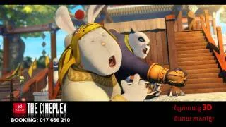 Legend of a Rabbit in 3D