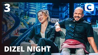 Dizel Night – Выпуск 3 от 20.03.2021