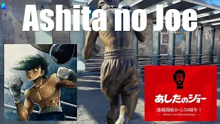 Ashita no Joe - Joe fighting at Oizumi Anime Gate