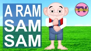 A Ram Sam Sam