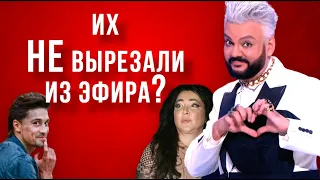 Ужас⚡️«Других бы уже в асфальт вкатали»: Собчак резко ответила оскорбившему её Соловьеву