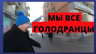 Почему у вас нет семьи