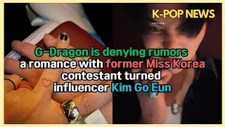 G-Dragon is denying rumors Kim Go Eun #gdragon #kimgoeun