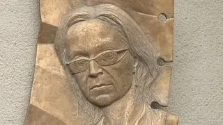 Memorial marks 7th anniversary of murder of Russian journalist Anna Politkovskaya