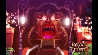 Дуан Безжалостный Royal Quest#1