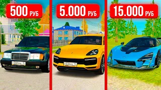 АККАУНТ ЗА 500/5000/15000 РУБЛЕЙ в GTA RADMIR RP