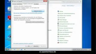 日本語　Japanisch am Computer schreiben (Windows XP, Vista)