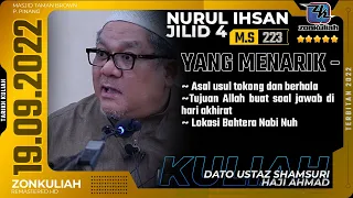 TNI4 | 190922 | "Tokong Tok Wali & Kisah Kapal Nabi Nuh" - USTAZ SHAMSURI AHMAD