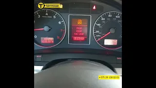 Аварийный режим работы вариатора Audi, СТО Типтроник, ремонт АКПП Минск