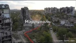 Мариуполь 2023, возрождение