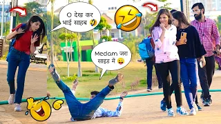 Running into Poles😅while staring at😍 Girl's || Epic Reactions || D S FUN