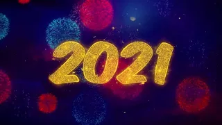 Новый Год в Сальске - 2021