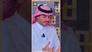 نسب قبيله قحطان