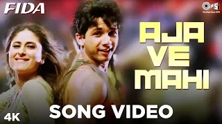Aaja Ve Mahi - Song Video - Fida | Shahid & Kareena Kapoor | Alka Yagnik, Udit Narayan
