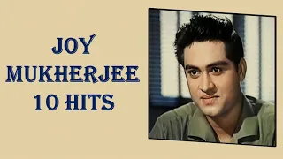 Joy Mukherjee Hit Songs | जॉय मुखर्जी के हिट गाने | Joy Mukherjee Top 10 | Evergreen Romantic Songs