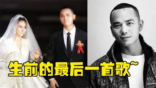 突传噩耗！《中国好声音》第二季亚军张恒远因病去世！享年36岁年轻生命的陨落：黑痣与黑色素瘤，你需要知道的区别.“好声音”亚军张恒远因患上黑色素瘤去世，谢霆锋也得过这病