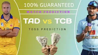 Team Abu Dhabi Vs The Chennai Braves Toss & Match prediction || Abu-Dhabi 22nd T10 Match 2021