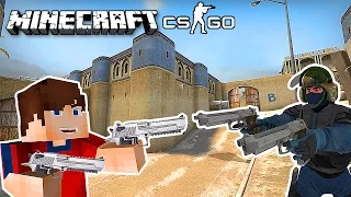 CS GO В МАЙНКРАФТЕ! - ИГРАЕМ НА КАРТЕ de_dust2 | CS:GO in Minecraft! - de_dust2