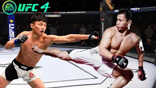 UFC4 Doo Ho Choi vs Cung Le EA Sports UFC 4 PS5