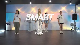 [동탄댄스학원] 동탄센터댄스 | SMART - LESSERAFIM | COVER BY SOYEON