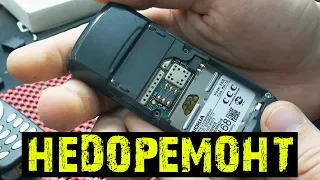 Купил Nokia 8800 за 4 доллара под восстановление / Не видит сим карту / Подписчик оболдел