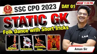 SSC CPO  2023 | 🔥GK GS and Static GK Day 1 | By Aman Sir and Abdul Sir | LAB