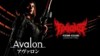 Fixions - Fixers Killer  (Avalon Video)