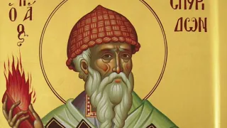 Acatistul Sfântului Ierarh Spiridon, Episcopul Trimitundei - 12 Decembrie