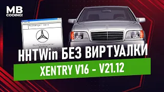 Mercedes HHTwin without virtual machine under Windows 10, installation on Xentry DAS 21-12