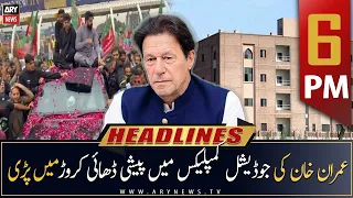 ARY News Prime Time Headlines | 6 PM | 20th March 2023