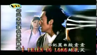 Ỹ Thiên Đồ Long Ký - Heavenly Sword and Dragon Sabre 2003