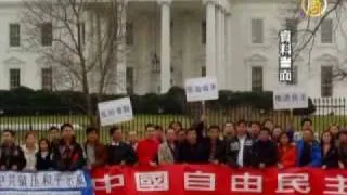 Китайского правозащитника опять арестовали