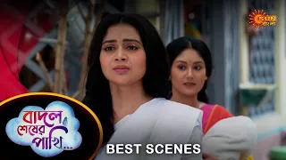 Badal Sesher Pakhi - Best Scene | 06 June 2024 | Full Ep FREE on Sun NXT | Sun Bangla