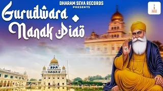 Gurudwara Nanak Piao Delhi Dharam Seva Records film by Honey Vee