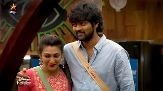 Bigg Boss Tamil Season 5  | 17th December 2021 - Promo 2