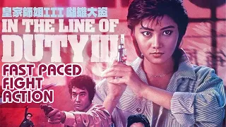 In the Line of Duty III fast paced fight action