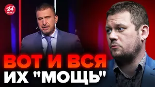 🤯КАЗАНСКИЙ: Этот ЭФИР КРИТИЧЕСКИ важно сохранить! / Такого в Останкино ЕЩЕ НЕ СЛЫШАЛИ