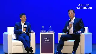 WAIC 2019 -  Elon Musk and Jack Ma - Artificial Intelligence Debate