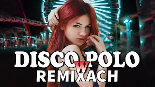 Największe Hity Disco Polo 2024🔥 Wakacyjna Składanka Disco Polo 2024 🔥Najlepsza Składanka Do Auta