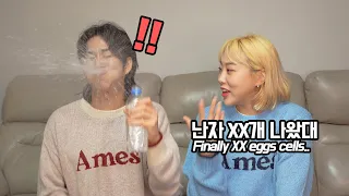 SUB)한번에?! 너무나 충격적인 여친의 난자 개수! 비용은... 난자 마지막회! Finally the number of GF's egg cells!!