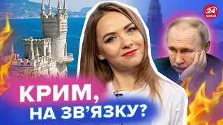 😈СОЛЯР тріумфує! КРИМ – додому, ВІЙНА до РОСІЇ? / ПАЛКИЙ привіт Путіну з ГААГИ | Найкраще за тиждень